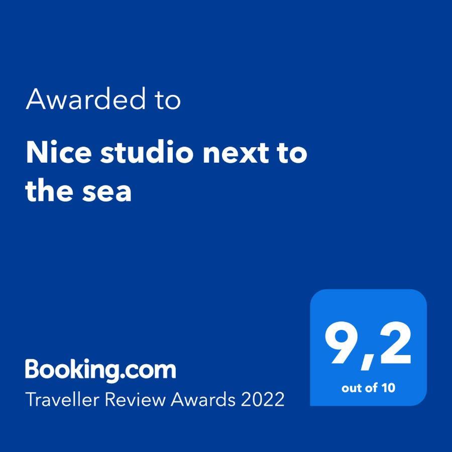 Nice Studio Next To The Sea Athens Ngoại thất bức ảnh